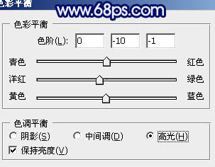 Photoshop将外景婚片调成梦幻的青蓝色
