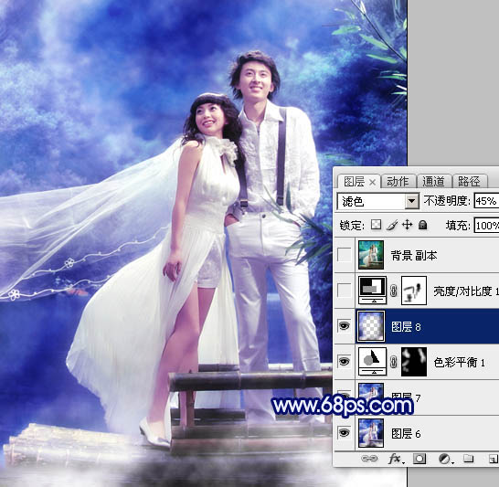 Photoshop将外景婚片调成梦幻的青蓝色