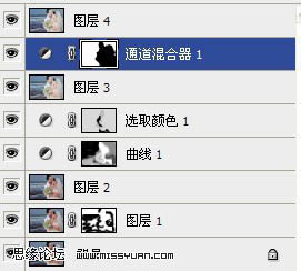 Photoshop将海景婚片调成高清的蓝黄色