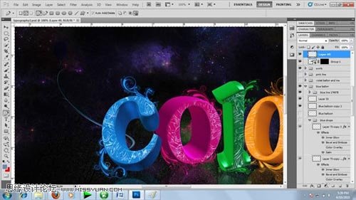 Photoshop 制作绚丽多彩的3D艺术字