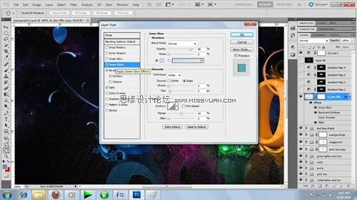 Photoshop 制作绚丽多彩的3D艺术字