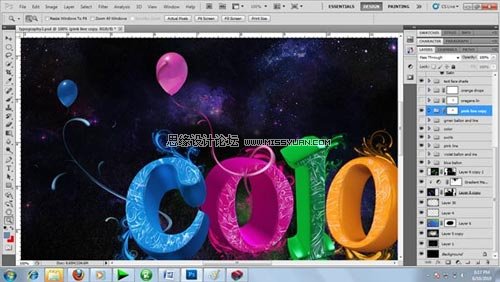 Photoshop 制作绚丽多彩的3D艺术字