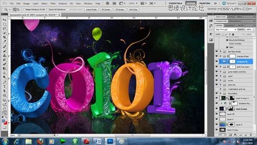 Photoshop 制作绚丽多彩的3D艺术字