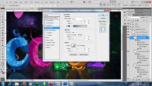 Photoshop 制作绚丽多彩的3D艺术字