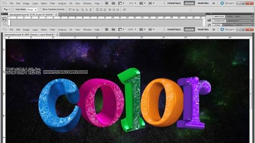 Photoshop 制作绚丽多彩的3D艺术字