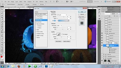 Photoshop 制作绚丽多彩的3D艺术字