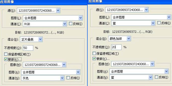 photoshop快速给海景人物照片加上绚丽的晚霞背景