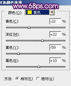 Photoshop制作古典暗调蓝紫色外景婚片