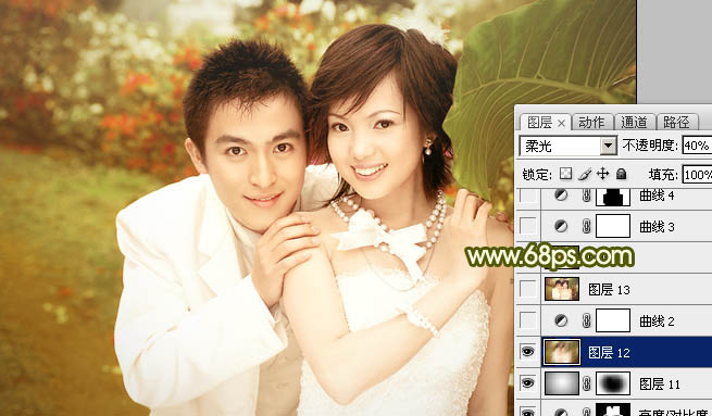 Photoshop将外景婚片调成柔美典雅的黄绿色