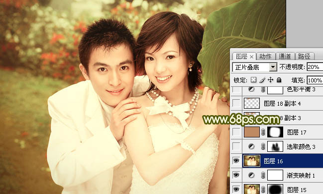 Photoshop将外景婚片调成柔美典雅的黄绿色