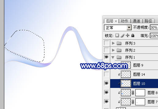 Photoshop打造柔美的彩色透明飘带