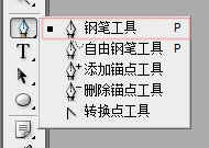 Photoshop为人物照片增加非常活泼的粘贴元素