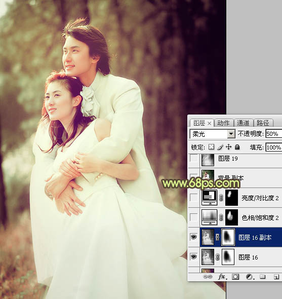 Photoshop将外景婚片调成淡淡的黄褐色