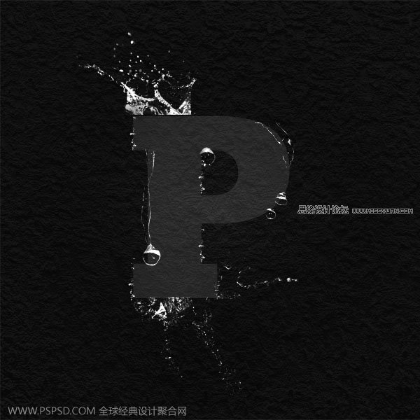 Photoshop下由水纹构成的边框字制作方法