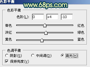 Photoshop制作古典怀旧的黄褐色风景图