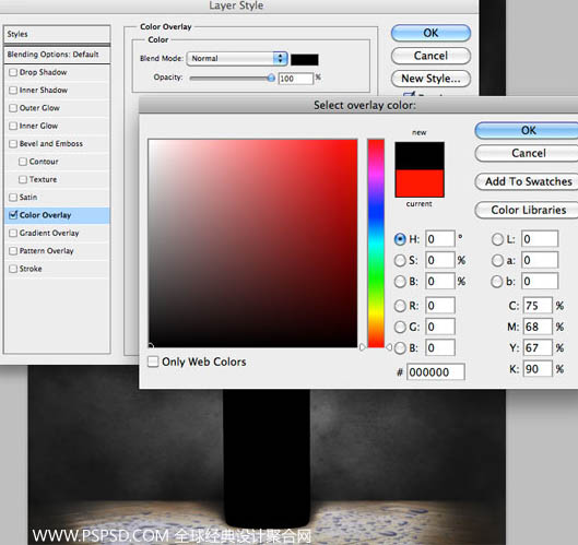 Photoshop制作超酷的动感啤酒海报