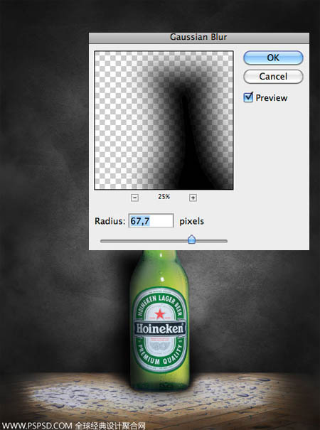 Photoshop制作超酷的动感啤酒海报
