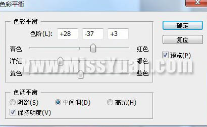 Photoshop给夏日的朦胧照片加上甜美的粉红色