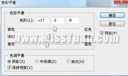 Photoshop给夏日的朦胧照片加上甜美的粉红色