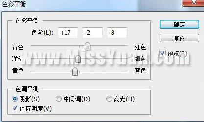 Photoshop给夏日的朦胧照片加上甜美的粉红色