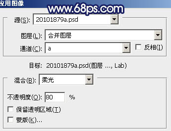 Photoshop打造暗调青紫色外景人物图片