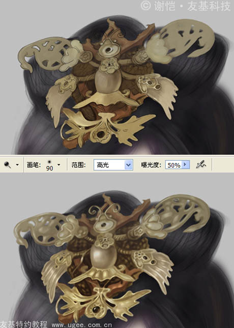 photoshop鼠绘华丽的古典女生插画