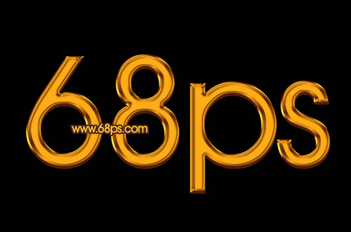 Photoshop打造光滑的金色质感字