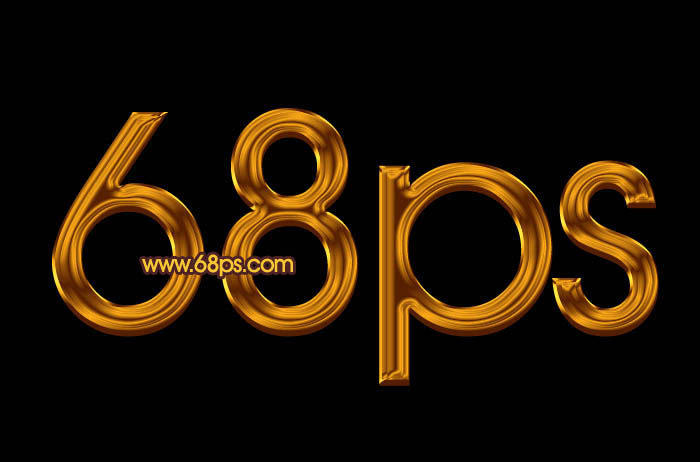 Photoshop打造光滑的金色质感字