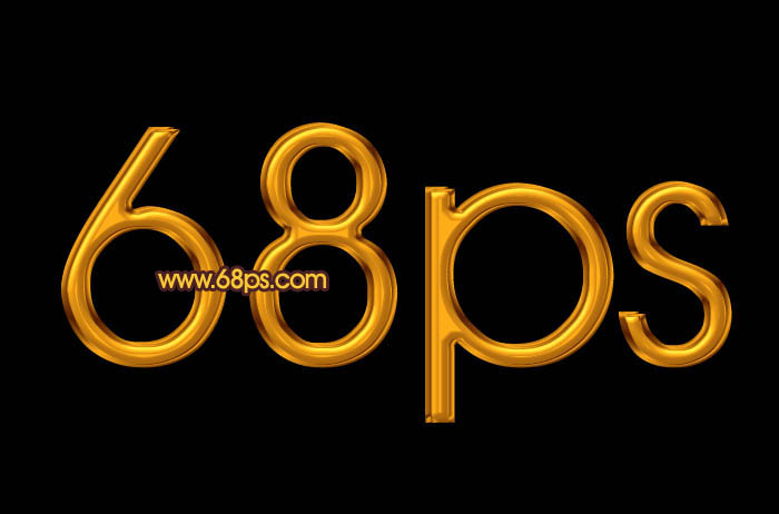 Photoshop打造光滑的金色质感字
