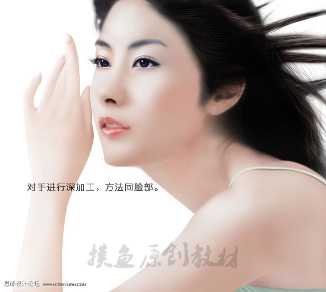 photoshop鼠绘逼真的美女头像