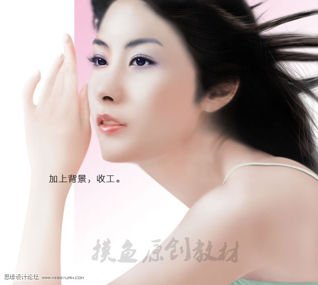 photoshop鼠绘逼真的美女头像