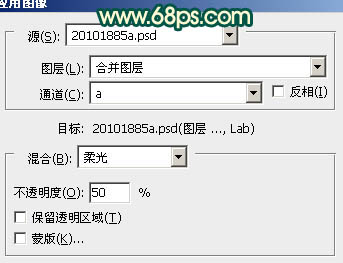 Photoshop将美女图片调成暗调橙绿色