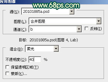 Photoshop将美女图片调成暗调橙绿色