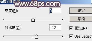 Photoshop制作甜美的淡黄色女生图片