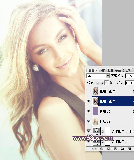Photoshop制作甜美的淡黄色女生图片
