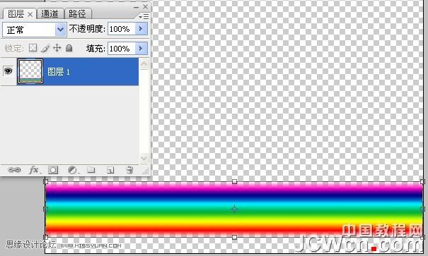 Photoshop调出海景人物图片纯美的蓝色调