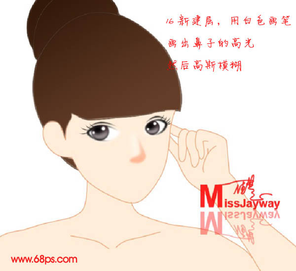 photoshop鼠绘清纯甜美的卡通女孩