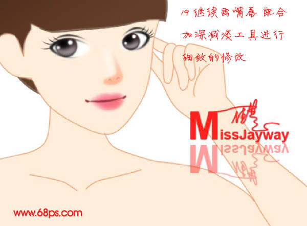 photoshop鼠绘清纯甜美的卡通女孩