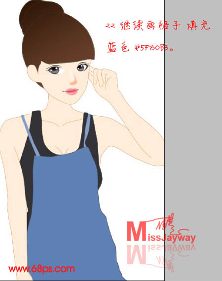 photoshop鼠绘清纯甜美的卡通女孩