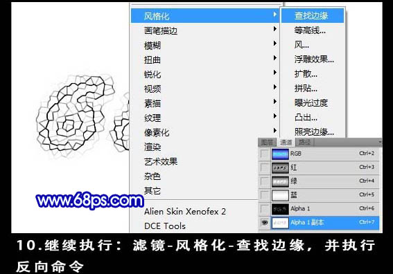 Photoshop�����λõĵ��������