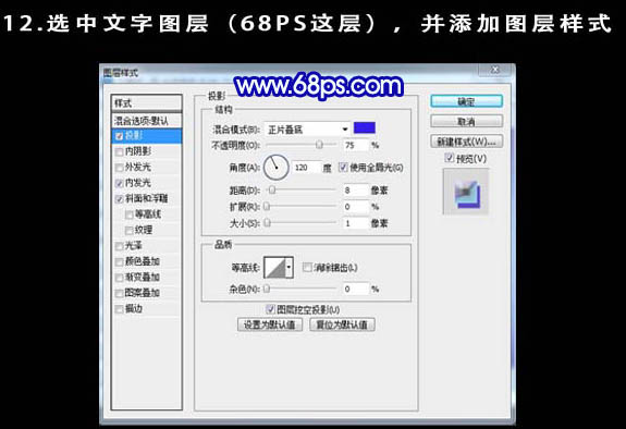 Photoshop�����λõĵ��������