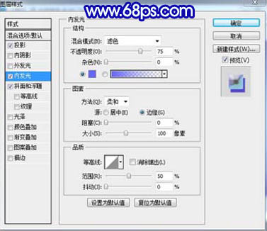 Photoshop�����λõĵ��������
