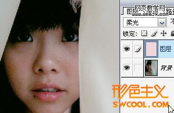 photoshop 为照片调出公主Feel可爱效果