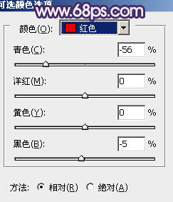 Photoshop将室内美女图片调成光亮的粉紫色