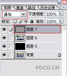 Photoshop 打造个性的Lomo风格非主流照片