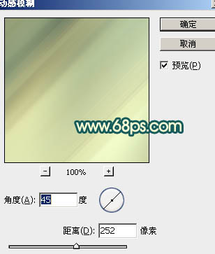 Photoshop将人物图片调成淡淡的古典黄青色