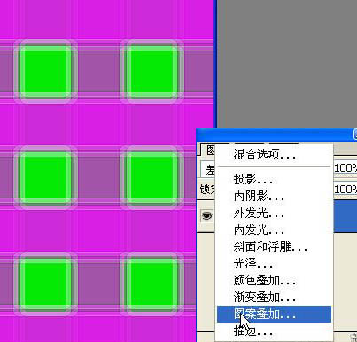 ps下利用滤镜制作简单的彩色格子背景