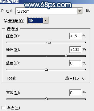 Photoshop制作暗调蓝紫色的森林图片