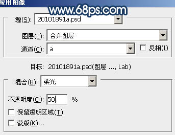 Photoshop制作暗调蓝紫色的森林图片