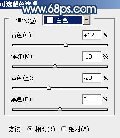 Photoshop制作暗调蓝紫色的森林图片